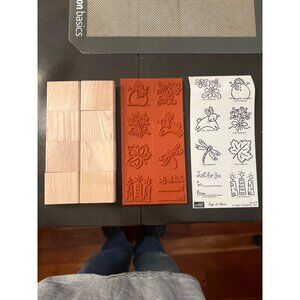 Stampin Up! 2001 Tags & More Set of 8 Wood Mounted Rubber Stamp Set New Holiday